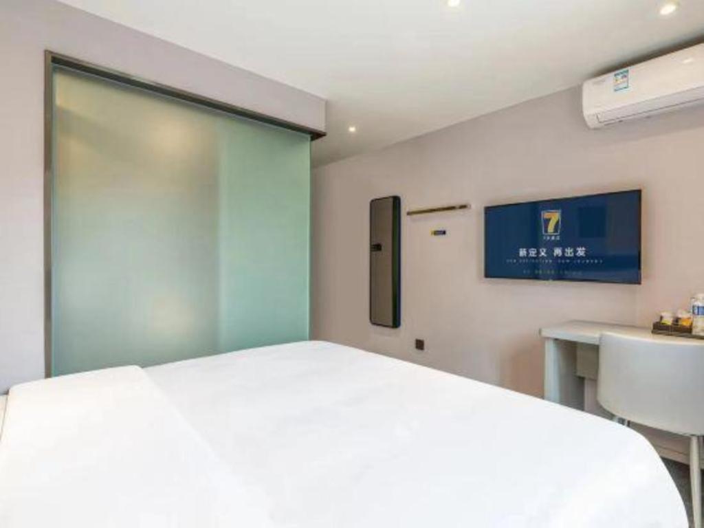 7 Days Inn Chengdu Sichuan University South Railway Station Exterior photo