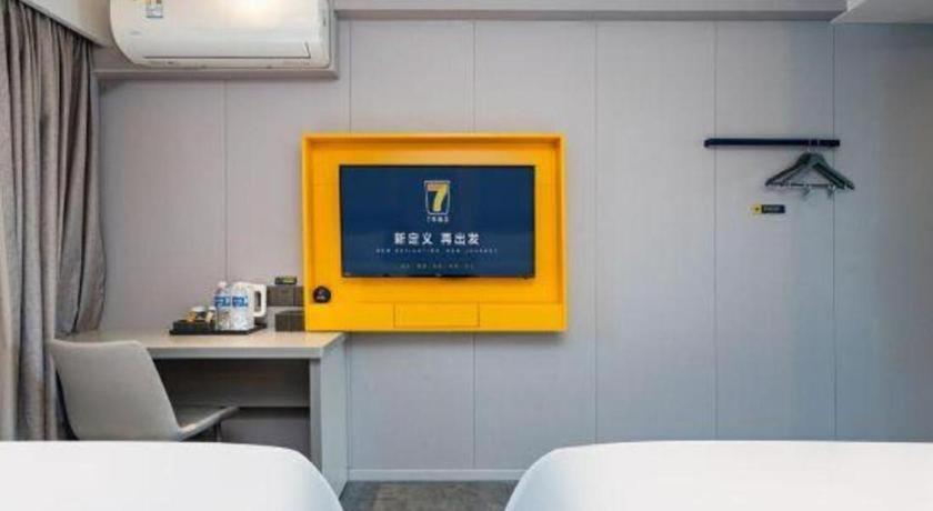 7 Days Inn Chengdu Sichuan University South Railway Station Exterior photo